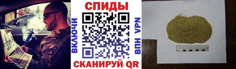 Бутират 1.4BDO  Томилино 