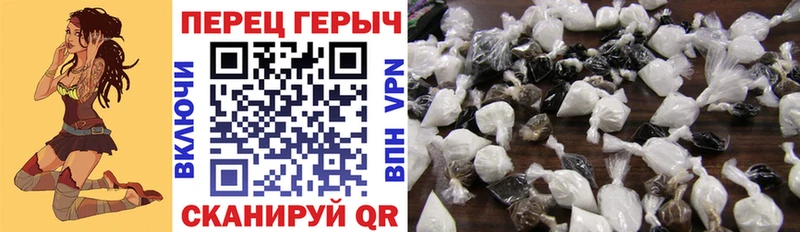 гидра ссылка  Томилино  Героин VHQ 