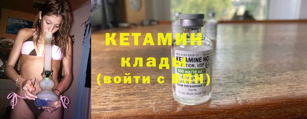 СК Алзамай