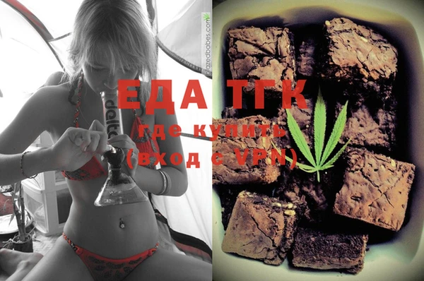 СК Алзамай