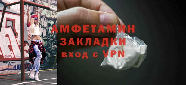 СК Алзамай