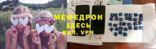 МДПВ Лиски