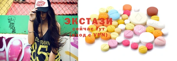 стаф Алексин