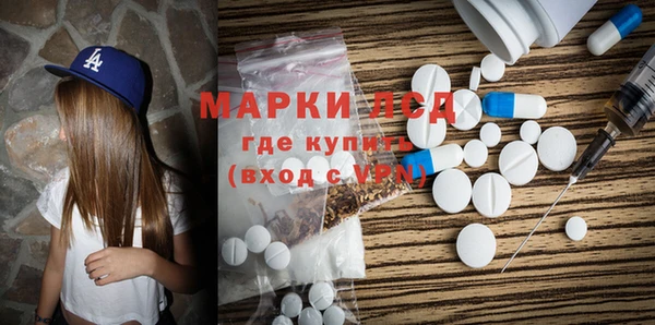 стаф Алексин