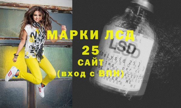 СК Алзамай