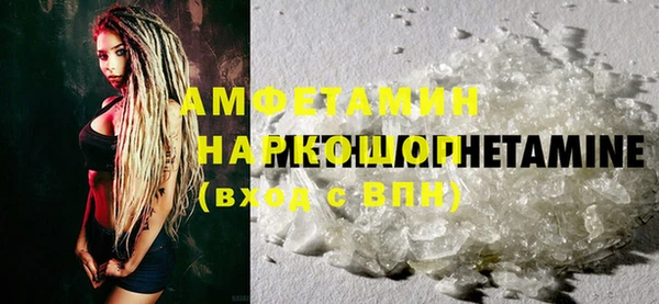 СК Алзамай