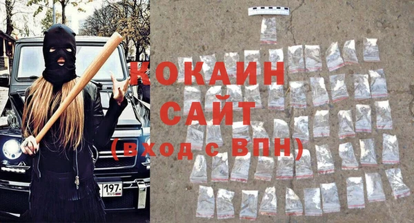 СК Алзамай