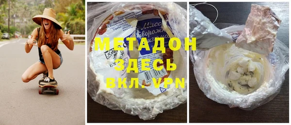 стаф Алексин