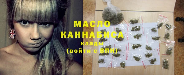 бутик Лихославль