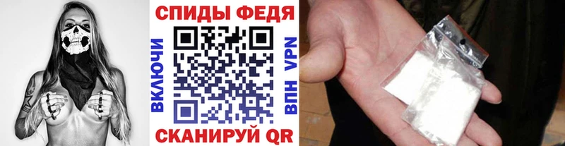 Первитин мет  Томилино 