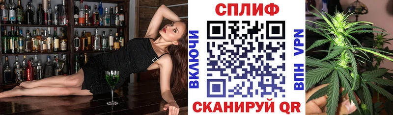 Шишки марихуана Ganja  где продают   omg как зайти  Томилино 